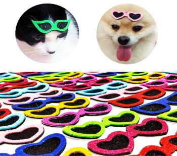 24 Adesivos Pet Piercings Eva ÓCULOS GRANDES Cães E Gatos
