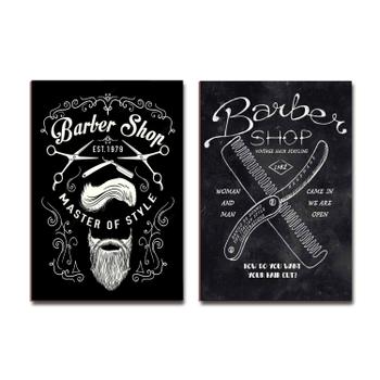 Kit 2 Placas MDF Barbearia Studio Decoração Quadro 28,7x22cm