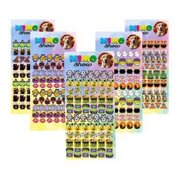 Adesivo Halloween Pet Cartelas Cão E Gato Pet Shop Piercing